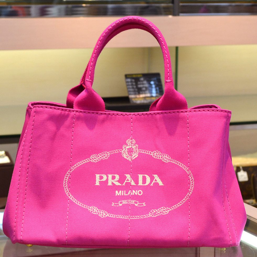 ｐｒａｄａ プラダ カナパ ピンク トートバック コットン めだか メダカ ｍｅｄａｋａ 周南 岩国 とんぼ堂 買取 お預かり Reusebrand Medaka Info